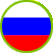 Русский